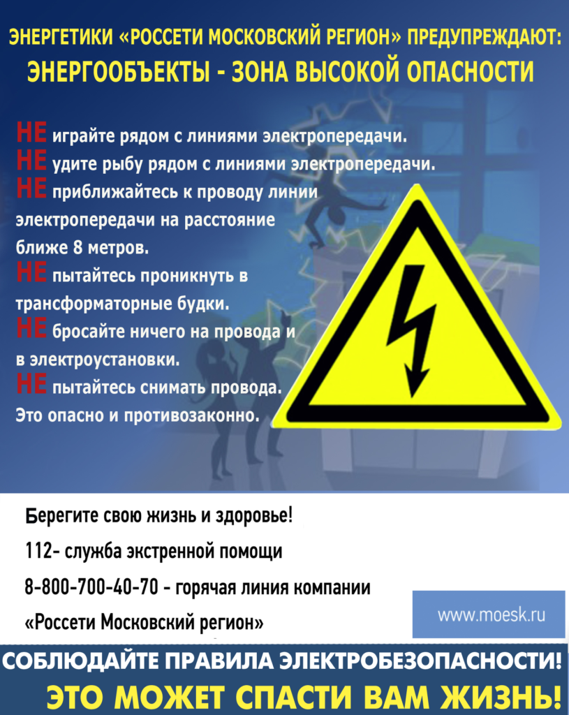 Это изображение имеет пустой атрибут alt; его имя файла - image-815x1024.png